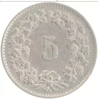 Монета 5 рапп Швейцарии 1963 года Медно-никель