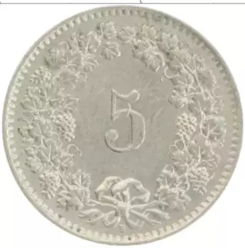 Монета 5 рапп Швейцарии 1963 года Медно-никель