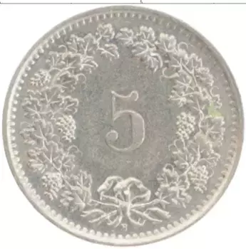 Монета 5 рапп Швейцарии 1967 года Медно-никель