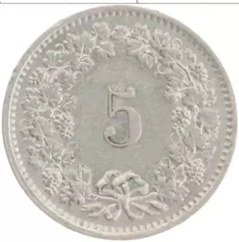 Монета 5 рапп Швейцарии 1970 года Медно-никель