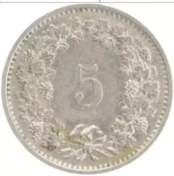 Монета 5 рапп Швейцарии 1971 года Медно-никель