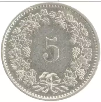 Монета 5 рапп Швейцарии 1975 года Медно-никель