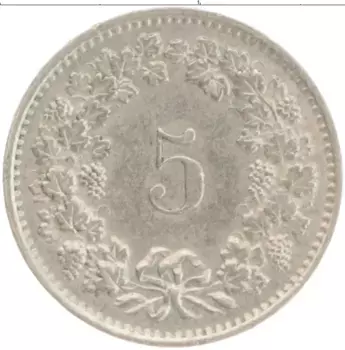 Монета 5 раппен Швейцарии 1970 года Медно-никель