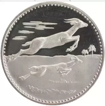 Монета 5 риалов Умельквайна 1970 года Серебро Сохранение животного мира - Антилопа