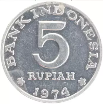 Монета 5 рупий Индонезии 1974 года Алюминий Программа планирования семьи