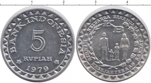 Монета 5 рупий Индонезии 1979 года Алюминий Программа планирования семьи
