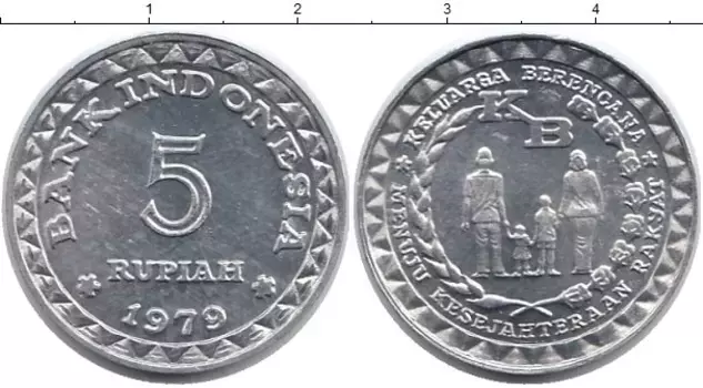 Монета 5 рупий Индонезии 1979 года Алюминий Программа планирования семьи