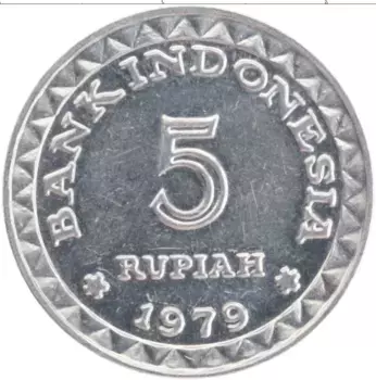 Монета 5 рупий Индонезии 1979 года Алюминий Программа планирования семьи