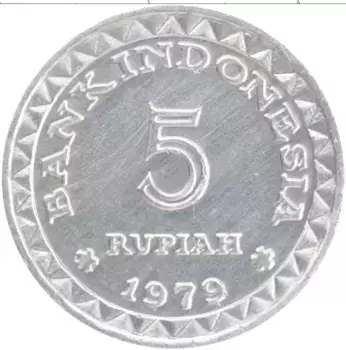 Монета 5 рупий Индонезии 1979 года Алюминий Программа планирования семьи