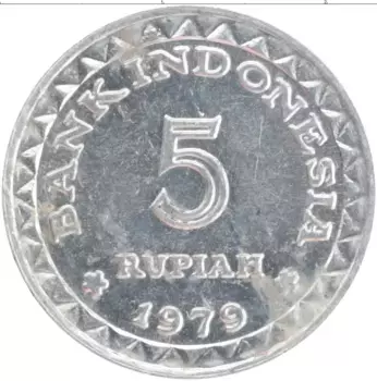 Монета 5 рупий Индонезии 1979 года Алюминий Программа планирования семьи