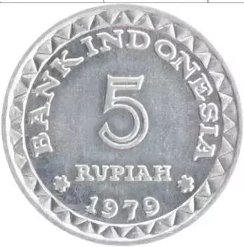Монета 5 рупий Индонезии 1979 года Алюминий Программа планирования семьи