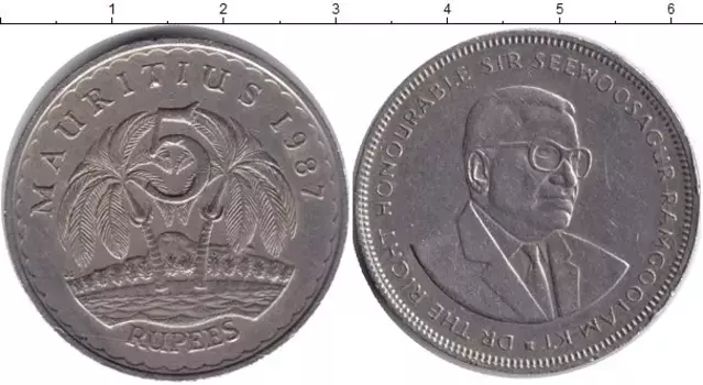 Монета 5 рупий Маврикия 1987 года Медно-никель Пальмы