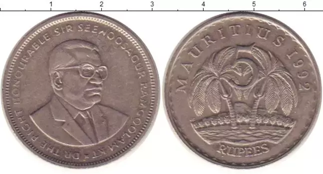 Монета 5 рупий Маврикия 1992 года Медно-никель Пальмы