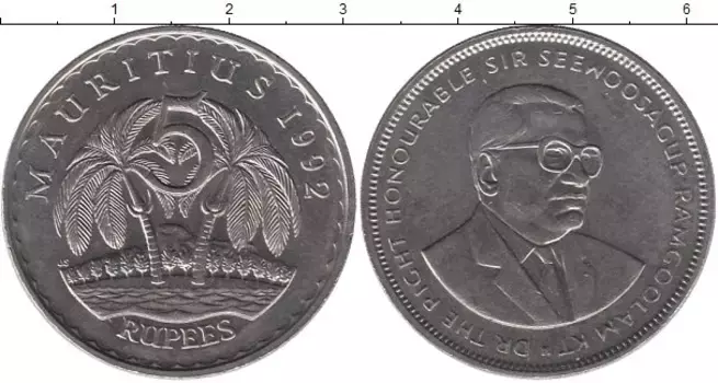 Монета 5 рупий Маврикия 1992 года Медно-никель Пальмы