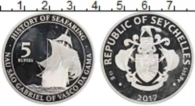 Монета 5 рупий Сейшел 2017 года Серебро История мореплавания - Васко да Гама