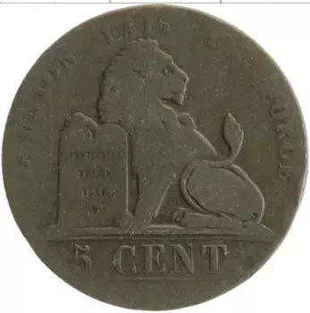 Монета 5 сантим Бельгии 1834 года Медь
