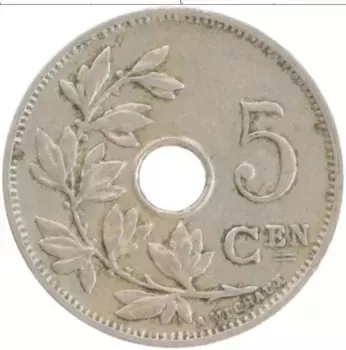 Монета 5 сантим Бельгии 1927 года Медно-никель