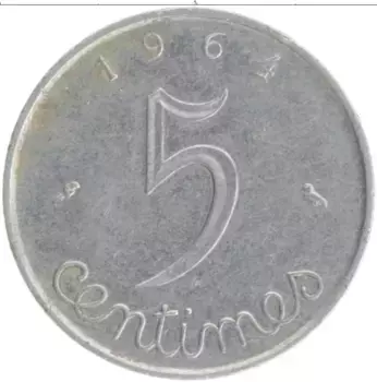 Монета 5 сантим Франции 1964 года Железо