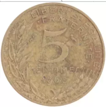 Монета 5 сантим Франции 1968 года Латунь