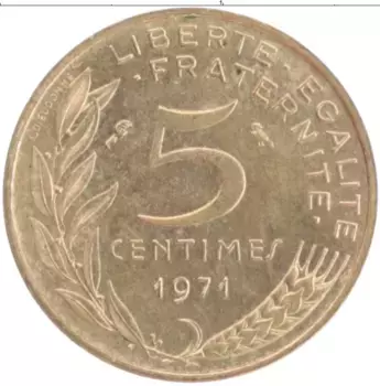 Монета 5 сантим Франции 1971 года Бронза