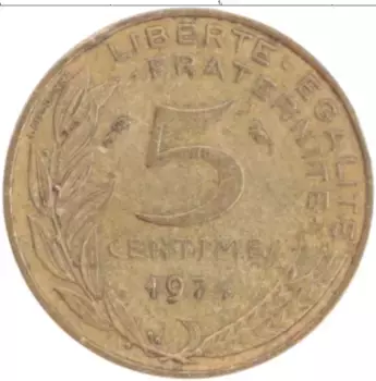 Монета 5 сантим Франции 1974 года Латунь