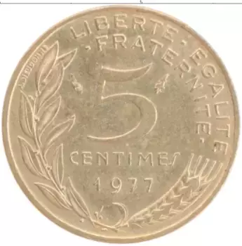 Монета 5 сантим Франции 1977 года Бронза