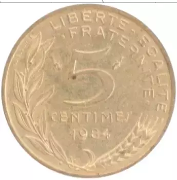 Монета 5 сантим Франции 1984 года Латунь