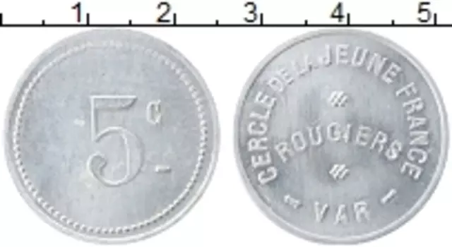 Монета 5 сантим Франции Алюминий `Ружье