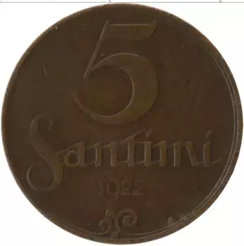 Монета 5 сантим Латвии 1922 года Бронза