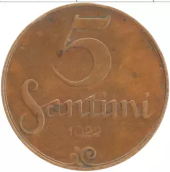 Монета 5 сантим Латвии 1922 года Бронза