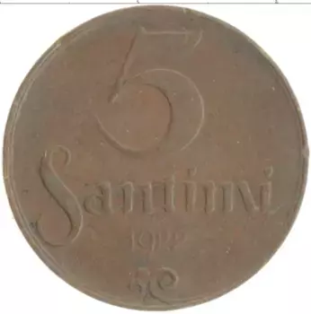 Монета 5 сантим Латвии 1922 года Бронза