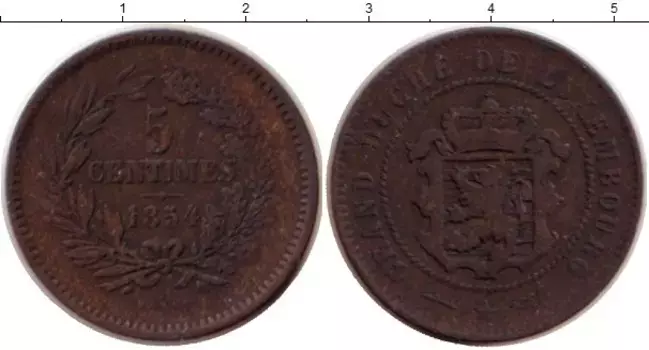 Монета 5 сантим Люксембурга 1854 года Медь