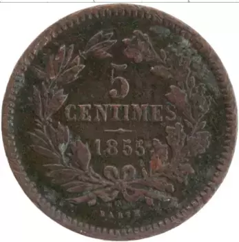 Монета 5 сантим Люксембурга 1855 года Медь