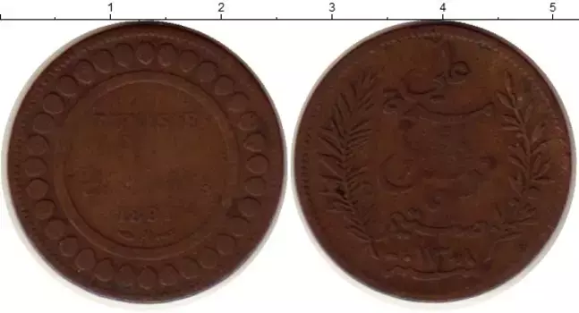 Монета 5 сантим Туниса 1891 года Бронза