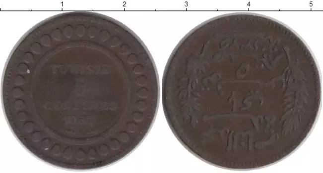 Монета 5 сантим Туниса 1907 года Бронза