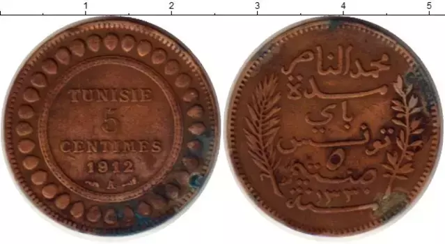 Монета 5 сантим Туниса 1912 года Бронза