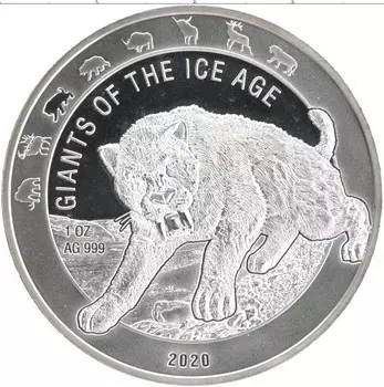 Монета 5 седи Ганы 2020 года Серебро Саблезубый тигр