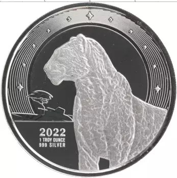 Монета 5 седи Ганы 2022 года Серебро Африканский леопард