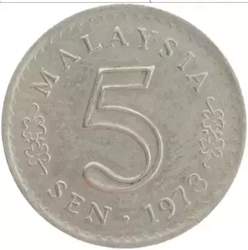 Монета 5 сен Малайзии 1973 года Медно-никель