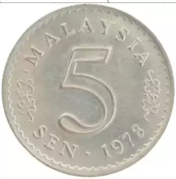 Монета 5 сен Малайзии 1978 года Медно-никель