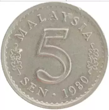 Монета 5 сен Малайзии 1980 года Медно-никель