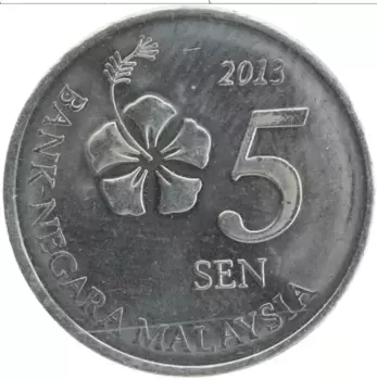Монета 5 сен Малайзии 2013 года Медно-никель