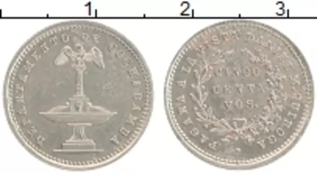 Монета 5 сентаво Боливии 1876 года Медно-никель Токен