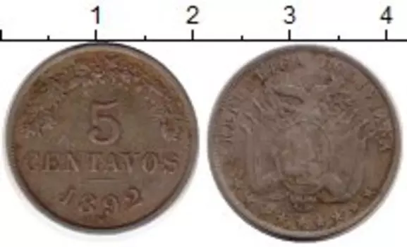 Монета 5 сентаво Боливии 1892 года Медно-никель