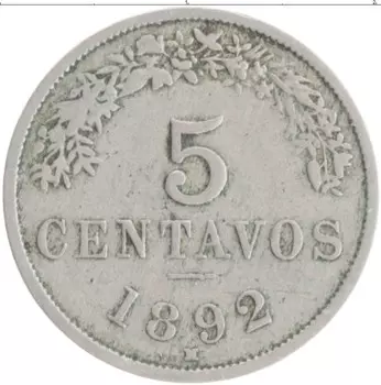 Монета 5 сентаво Боливии 1892 года Медно-никель