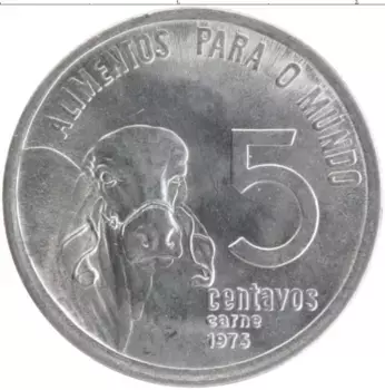 Монета 5 сентаво Бразилии 1975 года Медно-никель ФАО