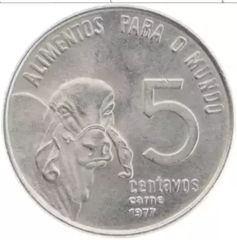 Монета 5 сентаво Бразилии 1977 года Медно-никель ФАО