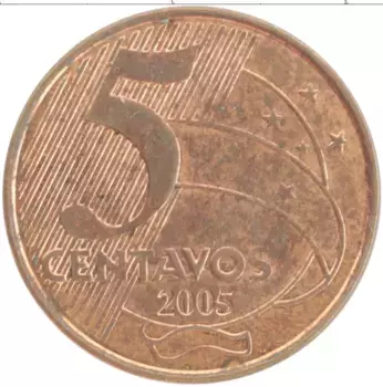Монета 5 сентаво Бразилии 2005 года Бронза
