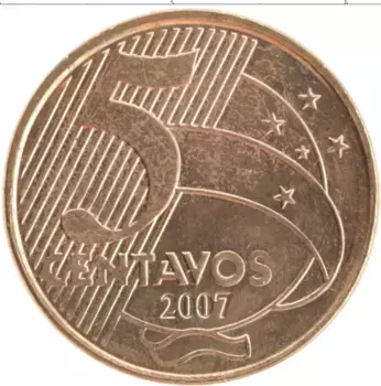 Монета 5 сентаво Бразилии 2007 года Медь