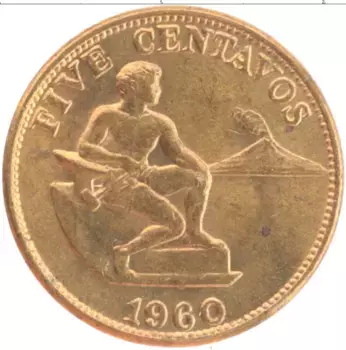 Монета 5 сентаво Филиппин 1960 года Латунь